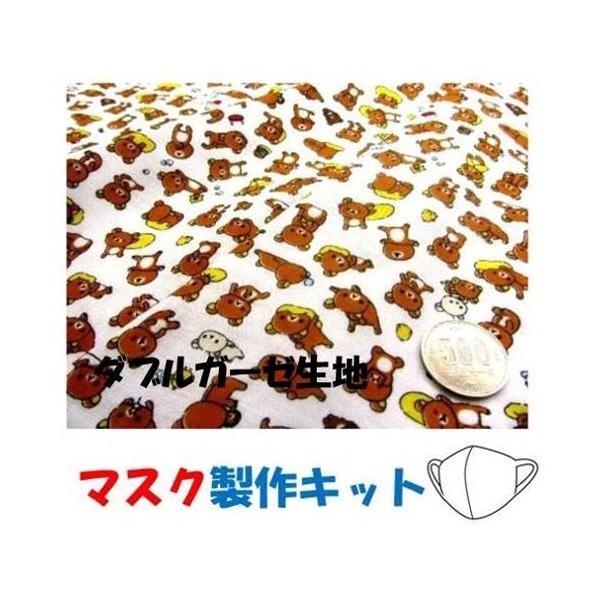 }XNLbg E2i \̐n+nĩ_uK[[j{̃}XNS+Vs+^tj bN} i ItzCg ) ԍQU