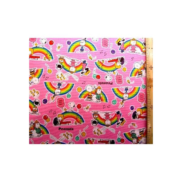 LN^[ n z Xk[s[i sN ) ԍPRR i 2020 - 2021 )   IbNX i 100 ) n|108cm     G-3589-1B-kk-6499