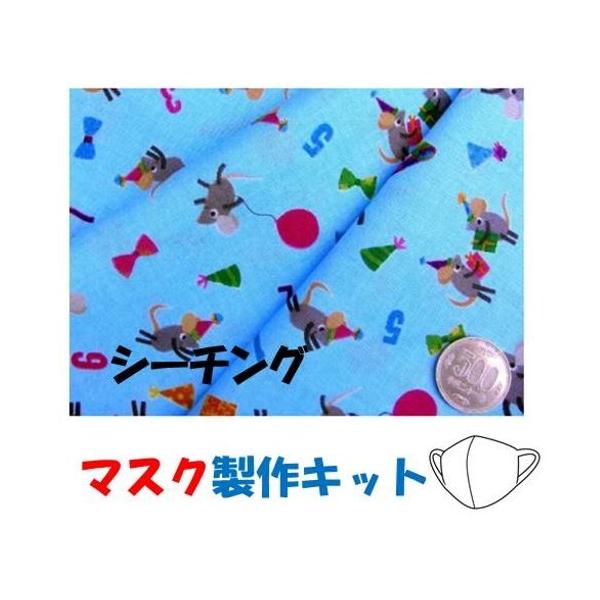 }XNLbg E2i \̐n+nĩ_uK[[){̃}XNS+Vs+^t) I Ij ( tY ) ( u[ ) ԍ3