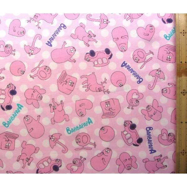 LN^[ n z o[opp i sNn ) ԍWi 2021 - 2022 ) IbNX i 100 ) n|108cm G-4177-1A-kk-7013