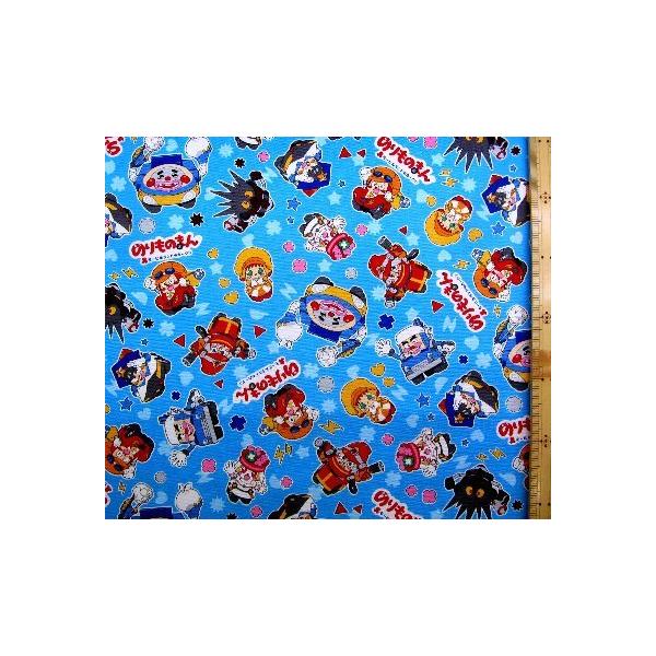 LN^[ n ̂̂܂ i u[ ) ԍPi 2021 ) IbNX i z 100 ) n|108cm@G-4700-1B-kk-6453