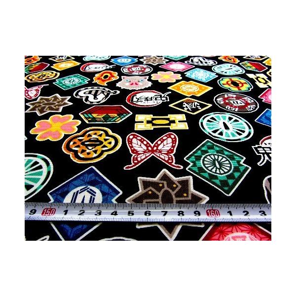  1 JbgNX n  KCZXi  Sł̐ni ߂̂₢ )i Ձi΁j  jԍQ  (2021) IbNX i 100 )  kk-6386-H100