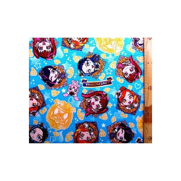 LN^[ n z  |X × m upg[i! i u[  )i 2021 ) IbNXi100jn|108cm@G-6086-1B-kk-6536