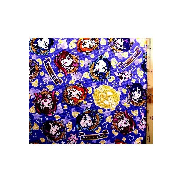 LN^[ n z  |X × m upg[i! i p[v )i 2021 ) IbNXi100jn|108cm@G-6086-1C-kk-6537