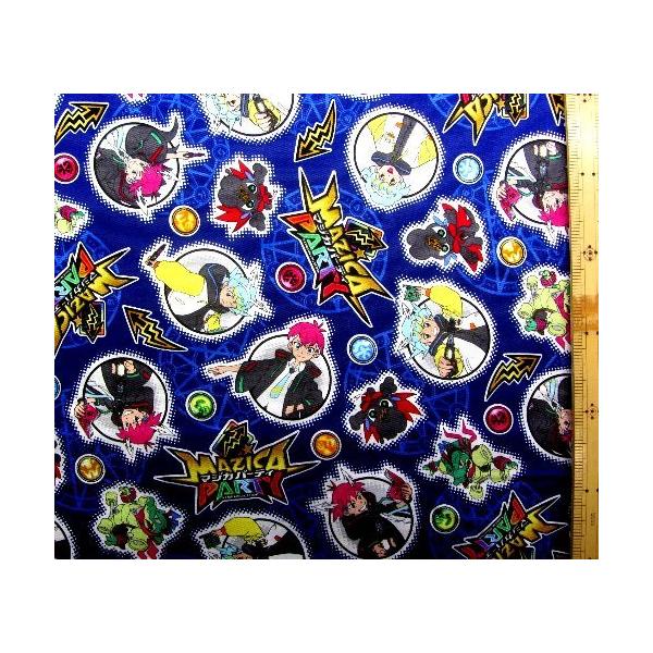 LN^[ n z }WJp[eB i  ) ԍPi 2021 ) IbNXi100jn|108cm  G-6096-1A-kk-6765