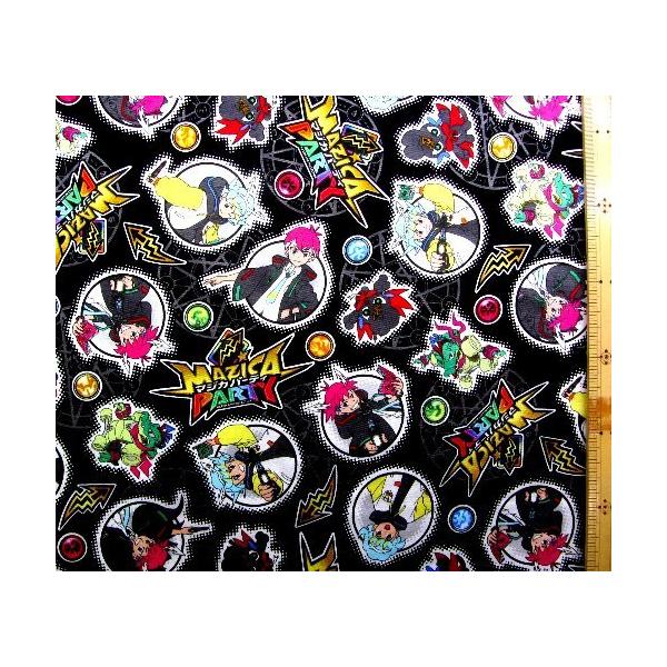 LN^[ n z }WJp[eB i  ) ԍPi 2021 ) IbNXi100jn|108cm  G-6096-1B-kk-6766