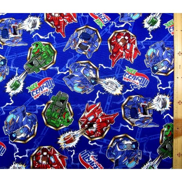 LN^[ n z Lbvv {g} DX i n ) i 2022 ) IbNX i 100 ) n|108cm@G-6104-1A-kk-7211