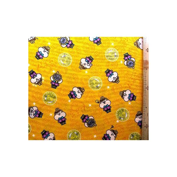 LN^[ n z JlI i Lĝ ˌ! JlI j i IW CG[ ) ԍP i 2021 ) IbNXi 100 ) n|108cm