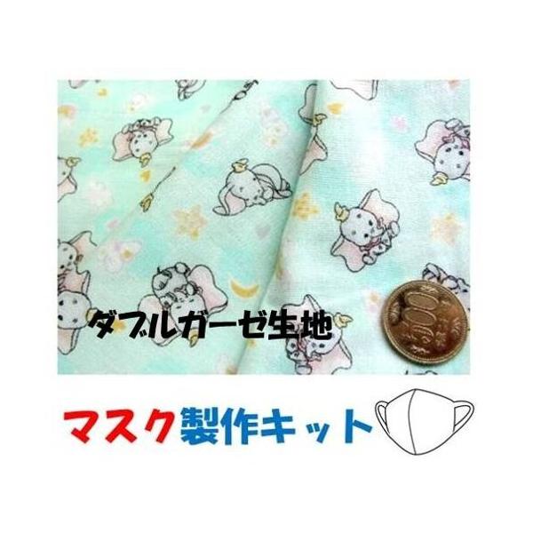 }XNLbg E2i \̐n+nĩ_uK[[j{̃}XNS+Vs+^t) _{ i O[ ) _uK[[