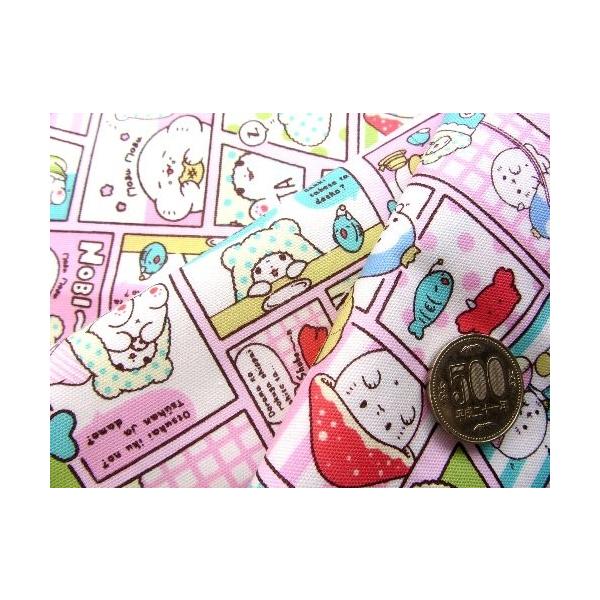  nM n 40cm  ܂ӂт i sN ) ԍQ i 2019 - 2020 ) IbNX i 100 ) n|108cm