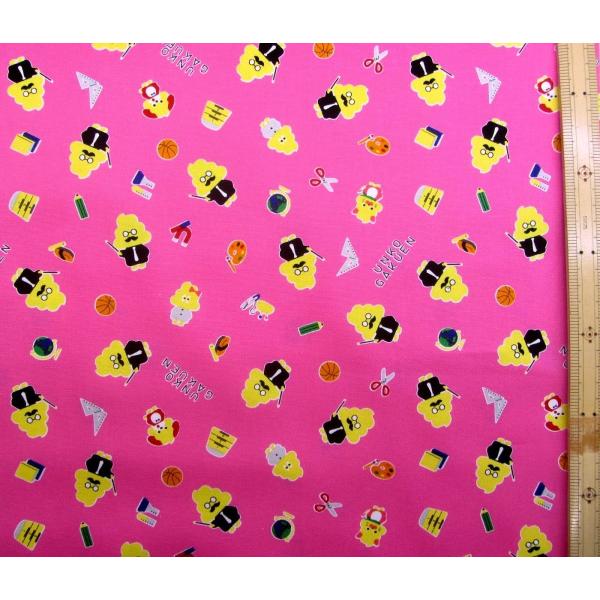 キャラクター 生地 うんこ漢字ドリル （ 濃ピンク ）柄番号2 2019