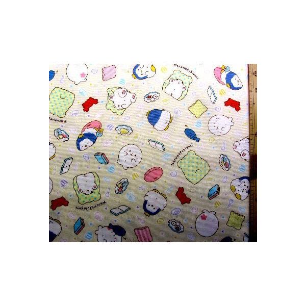  LN^[ n z ܂ӂтi N[ ) ԍR i 2020 - 2021 )   IbNX i 100 ) n|108cm   G-8188-1A-kk-6560