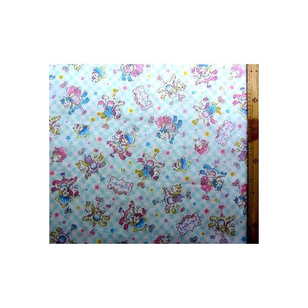 LN^[ n LL i gcCX^[Y ) i u[ `FbN ) ԍVP  i 2020 - 2021 )   V[`O i  100 ) n|106cm