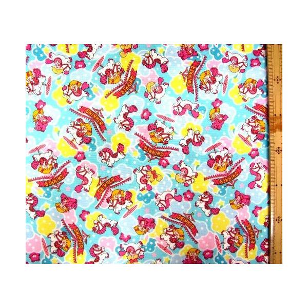 LN^[ n z rvhlldqi XC}[ j i ߂ u[n ) ԍP i 2021 - 2022 ) IbNX i 100 ) n|108cm