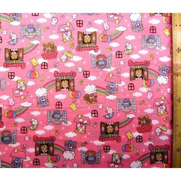 LN^[ n z rvhlldqi XC}[ j i EChE sN n ) ԍT i 2021 - 2022 ) V[`O i 100 ) n|104cm kk-6976