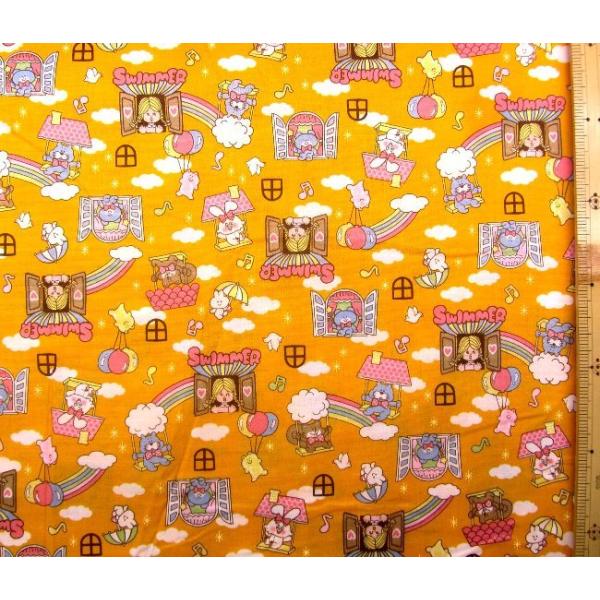 LN^[ n z rvhlldqi XC}[ ) ( EChE IW n ) ԍT i 2021 - 2022 ) V[`O i 100 ) n|104cm kk-6977