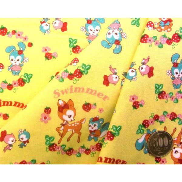 SWIMMER スイマー ランチョンマット 生地 4枚セット　　ハギレ　ハンドメ SWIMMER スイマー ランチョンマット 生地 4枚セット ハギレ