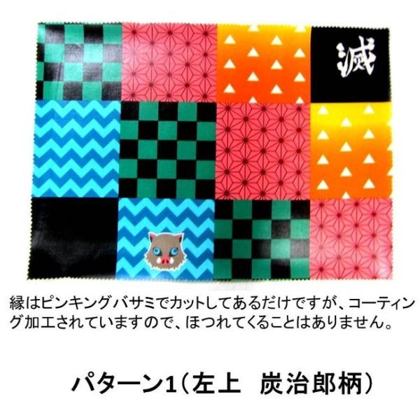  ~l[g n `}bg TCY  i 45cm×32cm j Sł̐n i ߂ ) ipb`[NsJtjԍW ( YY)