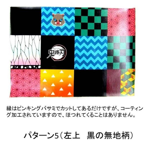  ~l[g n `}bg TCY  i 45cm×32cm j Sł̐n i ߂ ) ipb`[NsJtjԍW ( ̖n)