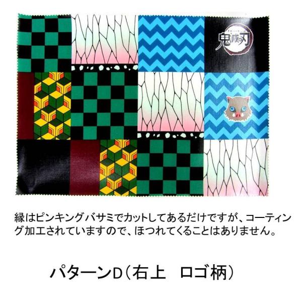  ~l[g n `}bg TCY  i 45cm×32cm j Sł̐n i ߂ ) ipb`[NsJtjԍW ( D E|S )