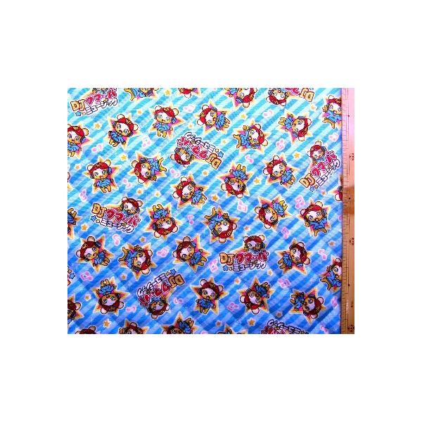  p LN^[ LeBO n  DJ N}[o i u[XgCv ) ԍP i 2020 - 2021 ) Lg n|106cm \n|IbNX kq-5027