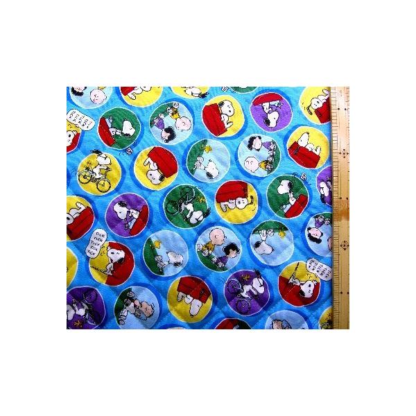 スヌーピー キルティング 生地の人気商品 通販 価格比較 価格 Com