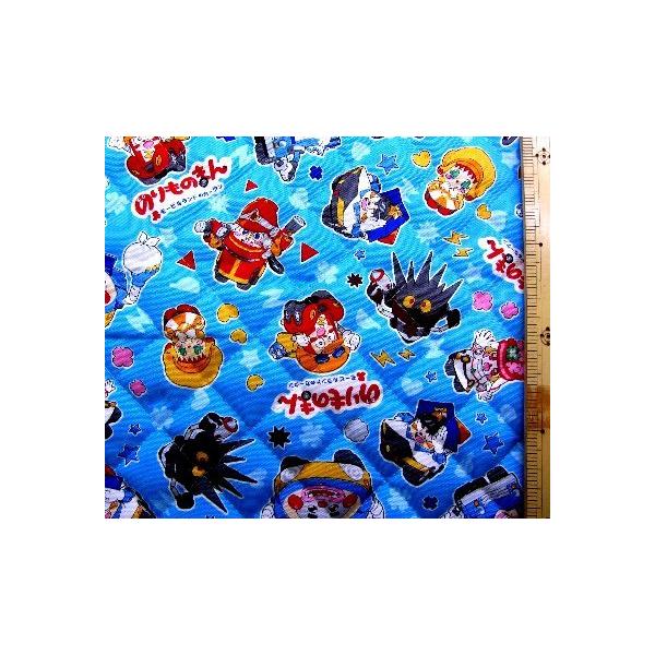  p LN^[ LeBO n  ̂̂܂ i u[ ) ԍP i 2021 )  Lg n|106cm \n|IbNX  GQ-4700-1B-kq-5020