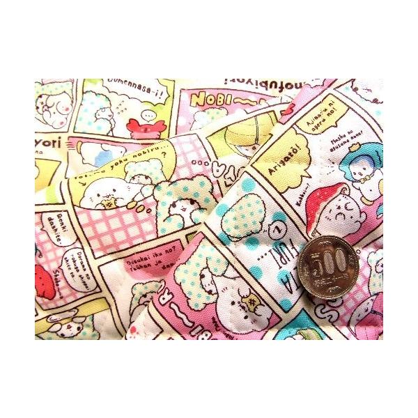 p- Lg - LN^[ LeBO n Lg ͂ JbgNX 40cm ܂ӂт i N[ ) ԍQ  ( TI )