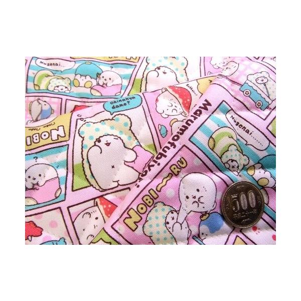 p- Lg - LN^[ LeBO n Lg ͂ JbgNX 40cm ܂ӂт i sN ) ԍQ  ( TI )