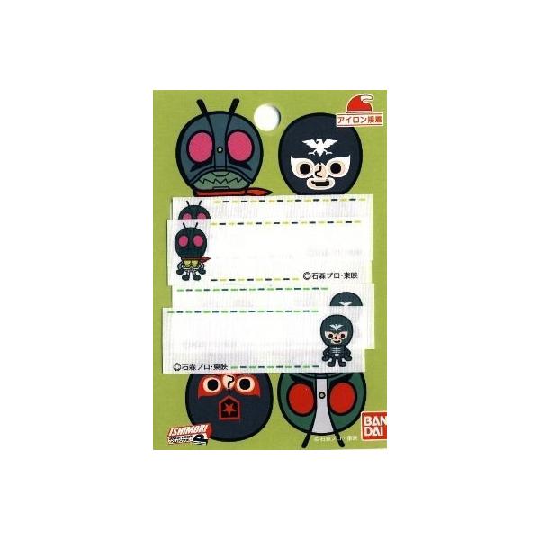 LN^[ l[e[v  ΃mXD.W.C i ʃC_[P VbJ[ j