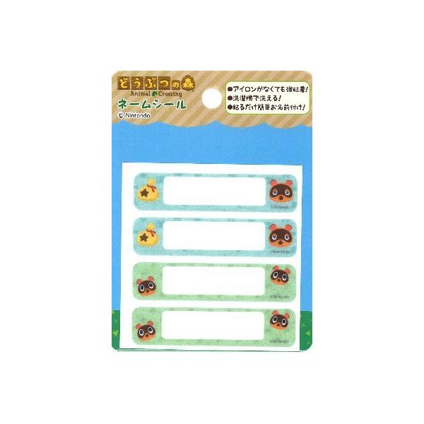  LN^[ l[e[v ǂԂ̐X Q i 傫 1.5×6.5 QeQ )