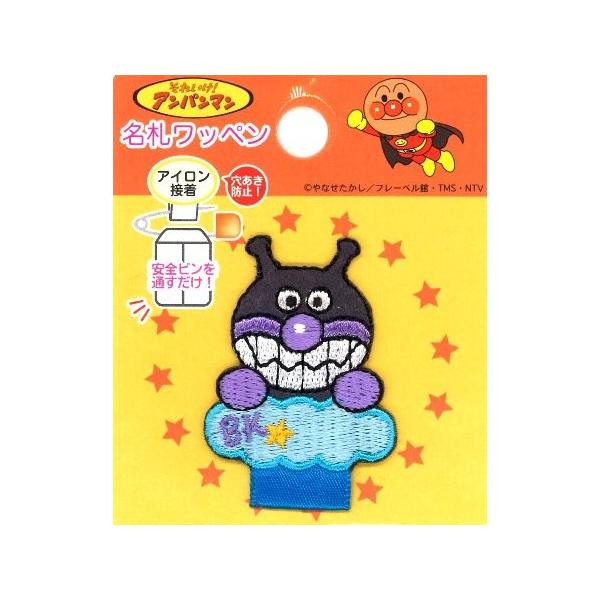  LN^[ Dt by Ap} i ΂܂ j  ING-ANM-036