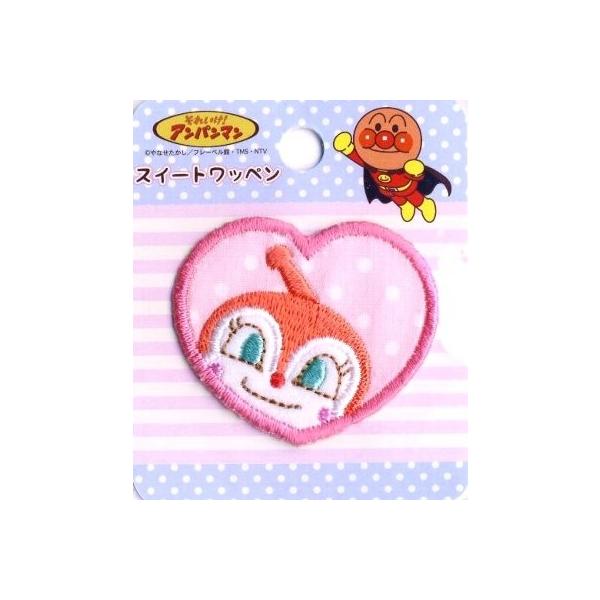 �� �L�����N�^�[ �h���イ ���b�y�� �A���p���}�� �i �h�L������� �j      ING-AST-006