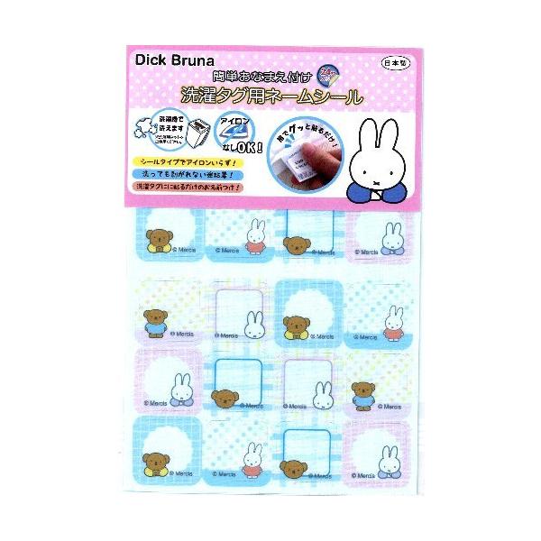  ^Opl[V[ ~btB[ i {X j TCY@2×2i 12 e2 v24 j ing-mct002