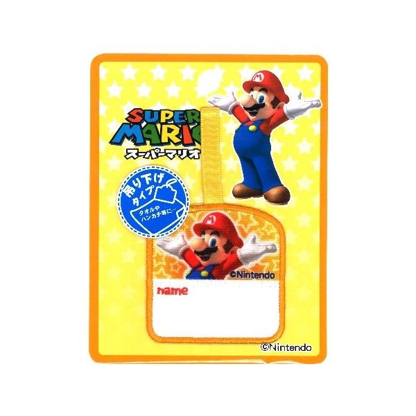 マリオ シールの人気商品 通販 価格比較 価格 Com