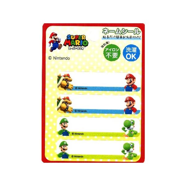 キャラクター ネームシール スーパーマリオ （ マリオ ) ( 大きさ 約1.5×6.5ｃｍ４枚入り ) ing-mrn004＜アイデア次第で色々使えます！＞キャラクターのワッペンやネームテープを製品に張り付けて販売することは法律上禁止され...