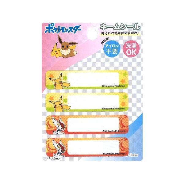  LN^[ l[V[  |PbgX^[ i sJ`E G[Xo[ ) ( 傫 1.5×6.4eQ ) ing-pkn004