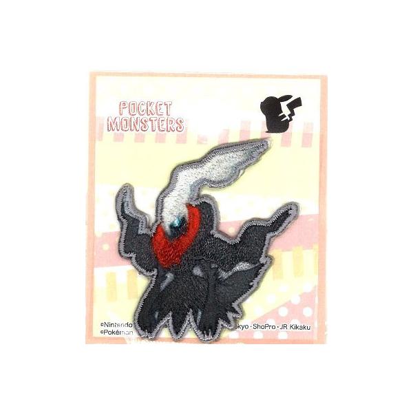  LN^[ V[ by |PbgX^[ i _[NC ) i 傫 4×3.5P )  ING-POS-028