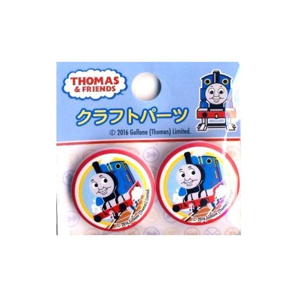  LN^[ {^  @֎ g[}X i ۃ{^ j