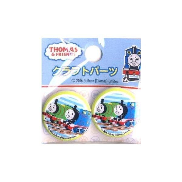  LN^[ {^  @֎ g[}X i ۃ{^ j