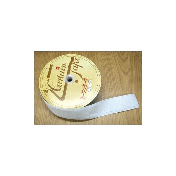 カーテンテープ （ 取り付けポケット有りタイプ )（75ミリ） ka-tente-pu75↓▼▽重要▽▼↓　スマホでご覧のお客様へ　↓▽▼↓▽▼↓詳細につきましては、下記の ”商品情報をもっと見る” をクリックしてください。↓