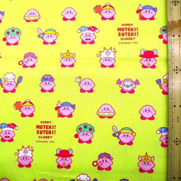 キャラクター 生地 布 星のカービィ（ カービー ） （ イエロー