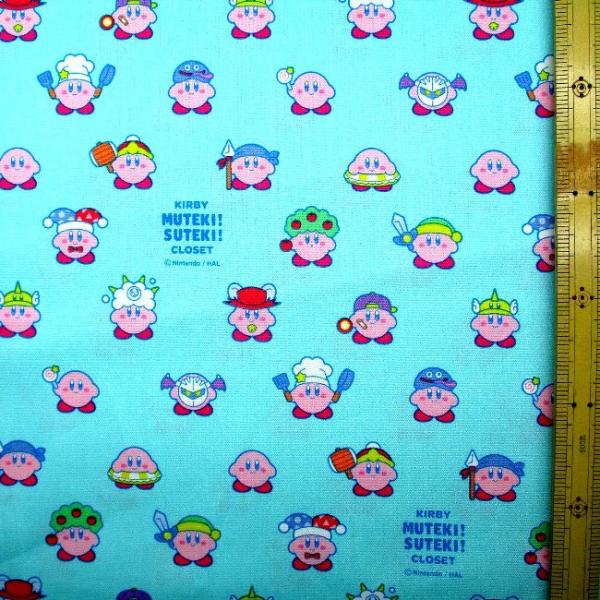 カービィ キャラクター 生地 布 星のカービィ（ カービー ） （ ブルー系