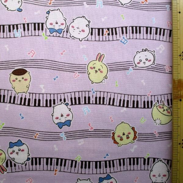 生地見本　No.9 生地カラーサンプル帳 スタンダードサテン（8739） オカダヤ(okadaya