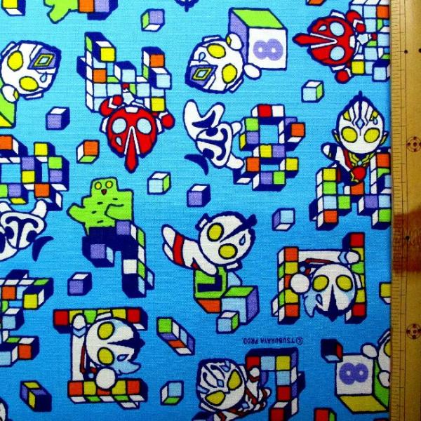 キャラクター 生地 布  M78 ウルトラマン （ ブルー系 ) 柄番号25 （ 2026 ) オックス （ 綿100％ ) 生地幅−約108cm g-5149-1a-kk-8205給食袋、体操服入れ、お弁当入れ、コップ袋、巾着袋、スマホケ...