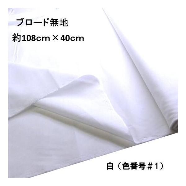  nM n 40cm  n  L108  J[  u[h n E  i 108×40 ji ͂ nM j KTF-01-1-h40