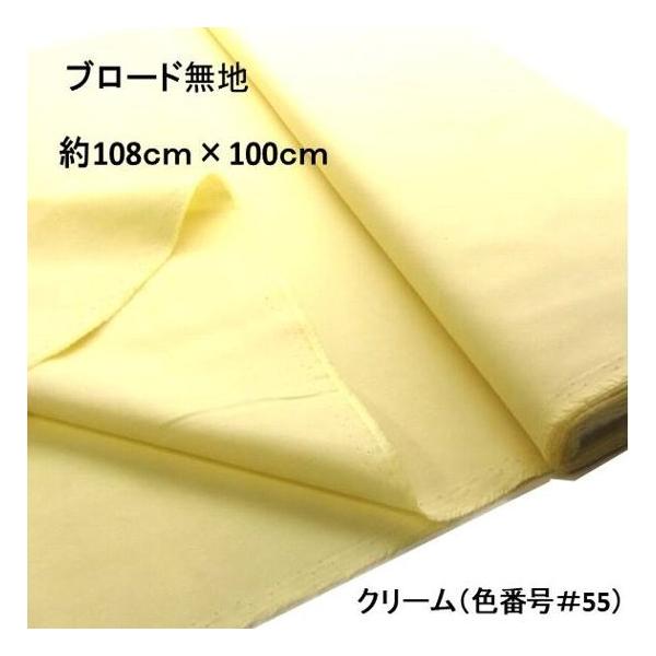  1 JbgNX n  n  L108  J[  u[h n E N[ i 108×100 ji ͂ nM ) KTF-01-55-h100