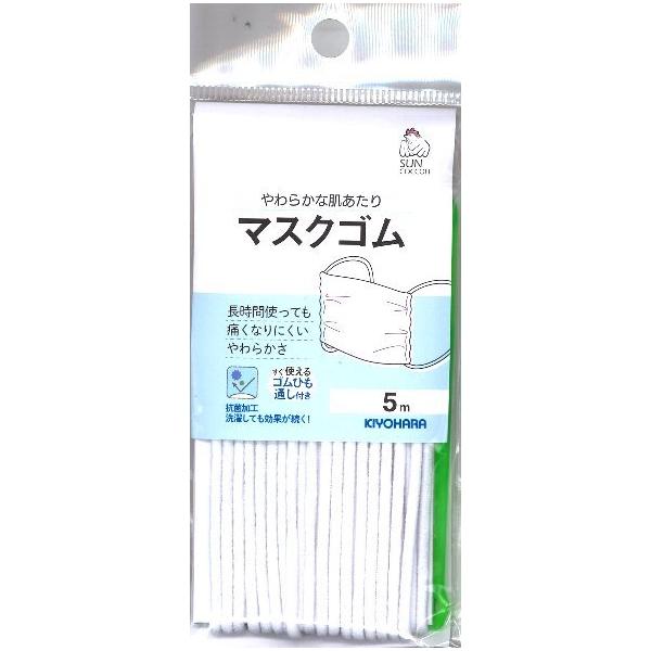 }XNS i T ) i zCg jy|pi |ޗzy[ i 䂤pPbg ) njz