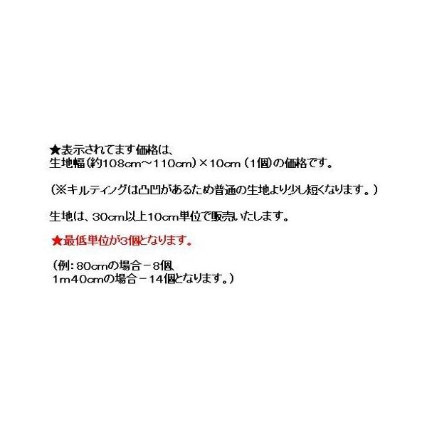 キャラクター 綿麻キャンバス生地 アンパンマン 生成 紺 72 布 生地 キャラクター おしゃれ かわいい 手芸 ハンドメイド L2170 13a Kk 5403 Buyee Buyee 提供一站式最全面最專業現地yahoo Japan拍賣代bid代拍代購服務 Bot Online