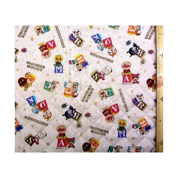 アンパンマン キルティング 生地の人気商品 通販 価格比較 価格 Com